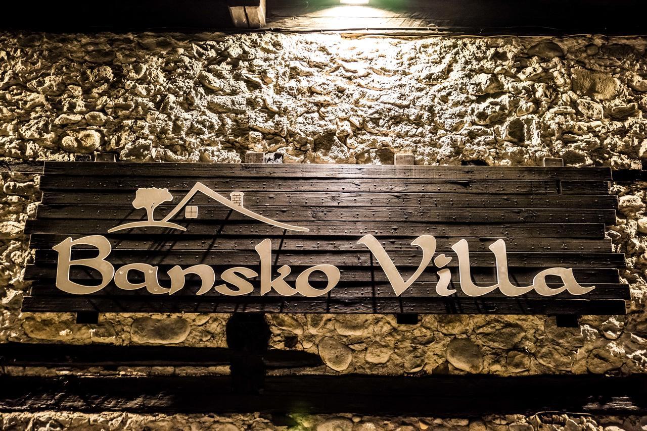 Banskovilla Zlateva House מראה חיצוני תמונה