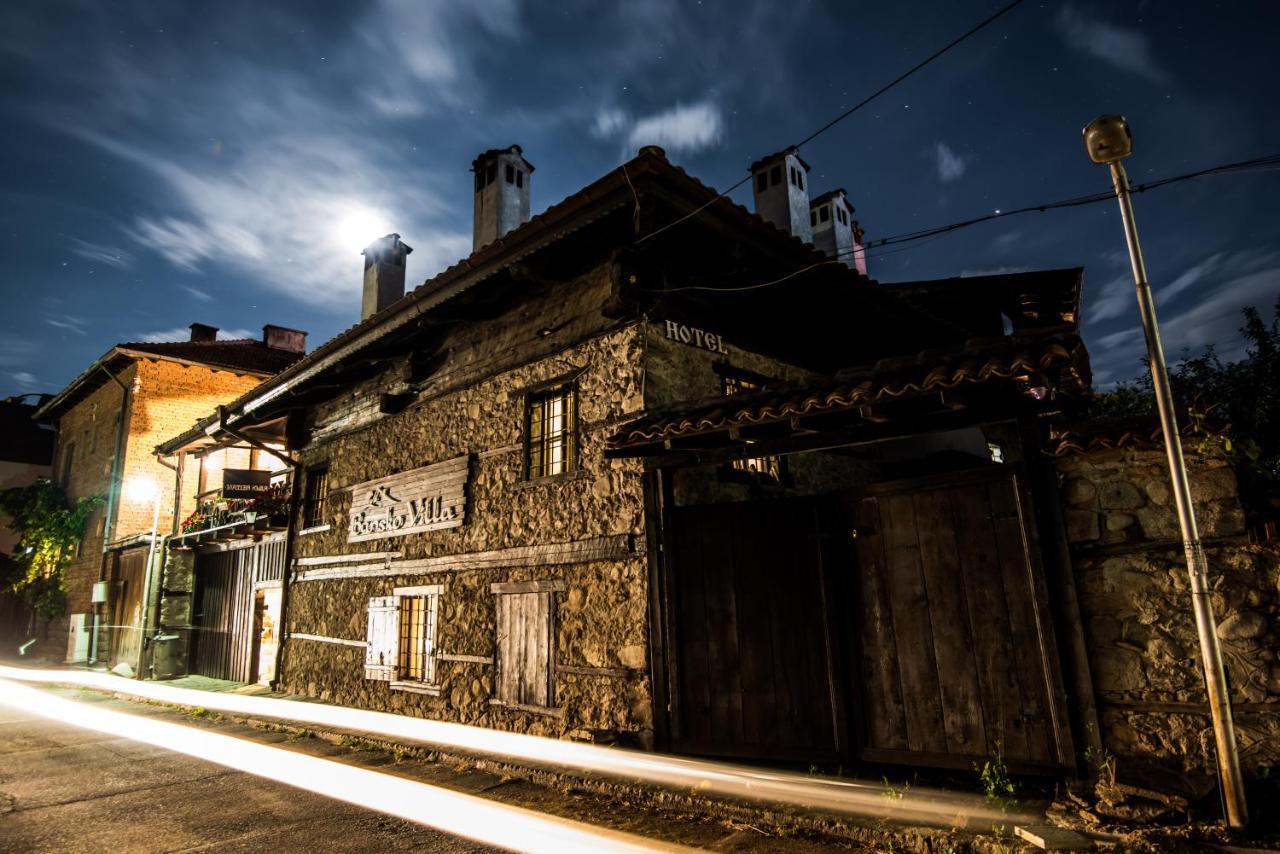 Banskovilla Zlateva House מראה חיצוני תמונה