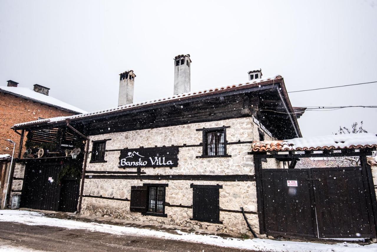 Banskovilla Zlateva House מראה חיצוני תמונה